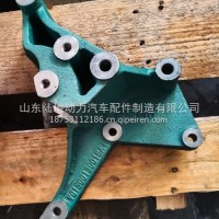 发电机支架/VG1500130018A