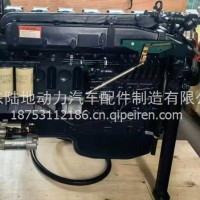 潍柴WP10发动机总成/WP10