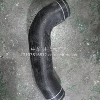 豪沃MAX散热器连接胶管/AZ000053000116