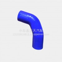 缓速器胶管/H413000000747