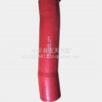 缓速器胶管/H435000000434