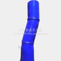 缓速器胶管/1300-100638