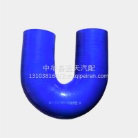 缓速器胶管/60?150?100?150加厚