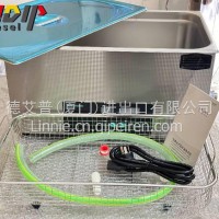 Ultrasonic cleaning machine 22L/Ultrasonic cleaning machine 22