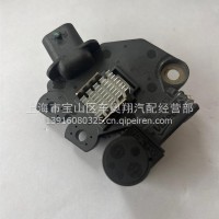别克发电机调节器君越陆尊GL8原厂法雷奥正品/4605460