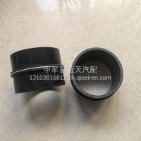 中冷器胶管/202V13201-0007连接胶管
