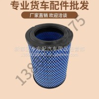 K2028空气滤芯适配四川现代南骏新祥康瑞吉新凯马空气滤清器滤芯/K2028
