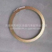 KD385D03550103重汽豪沃轻卡悍将统帅后桥ABS齿圈/KD385D03550103