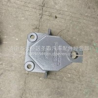 WG9525523131重汽豪翰前簧前支架 /WG9525523131