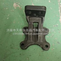 H4101070210A0欧曼发动机前支架/ H4101070210A0
