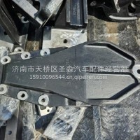 87029010114陕汽同力885滑板式前簧后支架 /87029010114