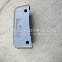 WG9725590415 重汽豪沃发动机托架 /WG9725590415