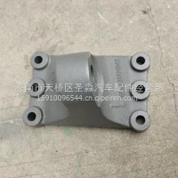 WG9931474044重汽豪沃T7H动力缸支架 /WG9931474044