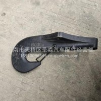 1525340300008欧曼4孔前牵引钩 /1525340300008
