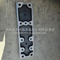 87029110008陕汽同力875限位板 /87029110008