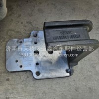 HD90149526107 陕汽同力汉德桥钢板支座/HD90149526107