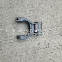 WG9100520034 重汽STR前钢板吊/WG9100520034