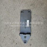 AZ9731590020 重汽豪沃发动机托架/AZ9731590020