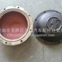 DZ91259520211陕汽德龙平衡轴盖/DZ91259520211