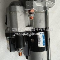 康明斯 | 起动机 | G4995641/G4995641