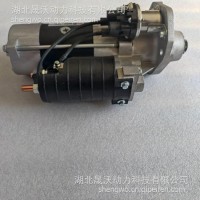 东风康明斯起动机/4989042