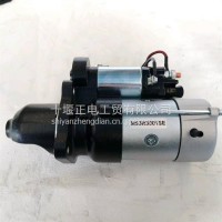 供应东风康明斯4BT/6BT系列起动机M93R3001SE/M93R3001SE