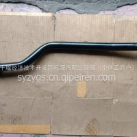 三环创客三环昊龙转向直拉杆/33Q49-01102-T3N1