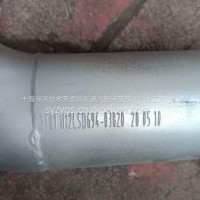 东风华神 东风特商专底发动机排气管/12LSD694-03020