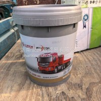 上汽红岩CK10W40润滑油/WC00000039