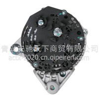 JFZ2150-2541 JFZ270-112 24V福田康明斯3./5318117