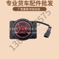 四川现代南骏瑞越瑞吉鸿运原厂警示灯示宽灯后示廓灯后雾灯尾灯/ZDB