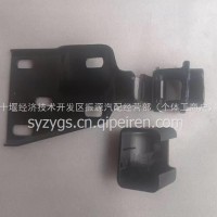 东风华神V3 S1面板固定扶手/面板扶手