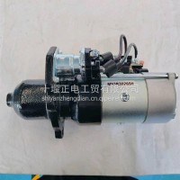 供应东风康明斯ISDE系列起动机M93R3026SE 24V 6KW 起动机/M93R3026SE