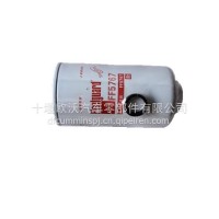 适用于东风康明斯ISL发动机配件燃油滤清器 5301448/ FF5767/C5301448