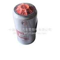 适用于弗列加油水分离器 FS36216/FS36216