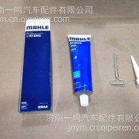 马勒密封胶MAHLE密封胶/RT304G