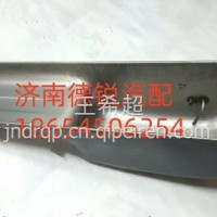 潍柴发动机油底壳612600150104/612600150104