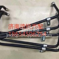 潍柴发动机油管 612600120472/ 612600120472