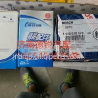 潍柴发动机油轨泄压阀612630080306/612630080306