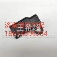 潍柴发动机原厂配件进气压力传感器612630120004/612630120004