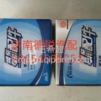 潍柴发动机增压器410800110222/410800110222