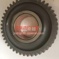 潍柴发动机中间正时齿轮总成61560050053/61560050053