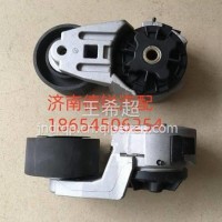 潍柴发动机自动涨紧轮612600061332/612600061332