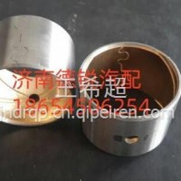 潍柴发动机总成配件连杆衬套616005020005/616005020005
