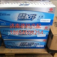 潍柴发动机左前支架612600012913/612600012913