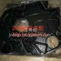 潍柴飞轮壳1000135984/1000135984