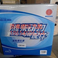 潍柴废气涡轮增压器61560113227/61560113227