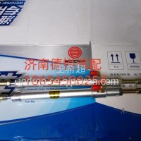 潍柴废气制动停油缸 612600080177 612600081311/ 612600080177 612600081311