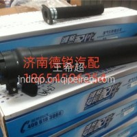 潍柴废弃引射管总成612600110829/612600110829