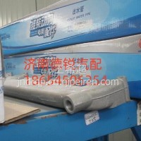 潍柴分水管总成612600040241/612600040241